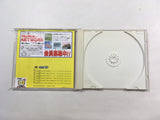 Bomberman Panic Bomber SUPER CD ROM 2 PC Engine Japan - DK5330