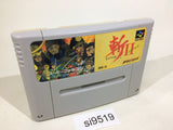 Zan II 2 Spirits SNES Super Famicom Japan - SI9519