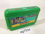GeGeGe no Kitaro Youkai Daimakyou NES Famicom Japan - AG7534