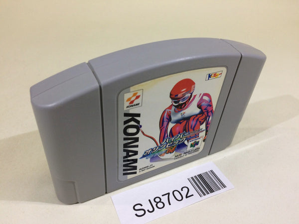SJ8702 Hamster Monogatari 64 Nintendo 64 N64 Japan