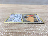 cd5345 Fearow - OPE2r 22 Pokemon Card TCG Japan