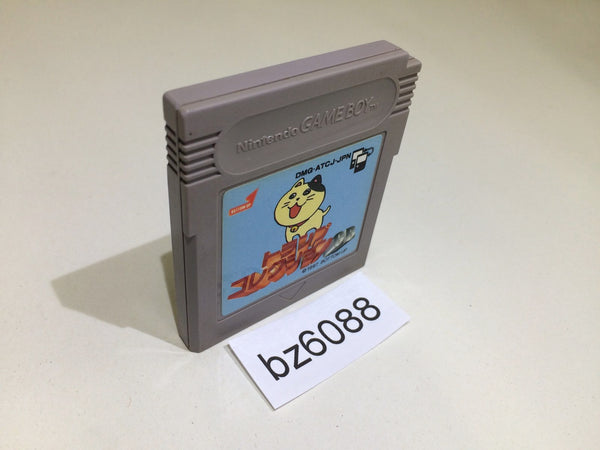 BZ6088 Trump Collection GB GameBoy Game Boy Japan