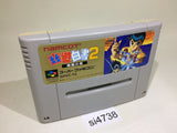 Yu Yu Hakusho 2 SNES Super Famicom Japan - SI4738