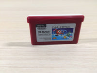 UE5419 Clu Clu Land BOXED GameBoy Advance Japan