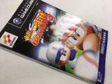 Jikkyou Powerful Pro Yakyuu 9 Disc GameCube Japan - FH4540