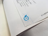 AAA2026 ONE PIECE Vol.15 Japanese Manga