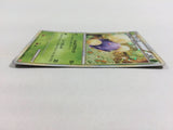 CD8720 Jumpluff Rare Holo L1HG 008/070 Pokemon Card TCG Japan