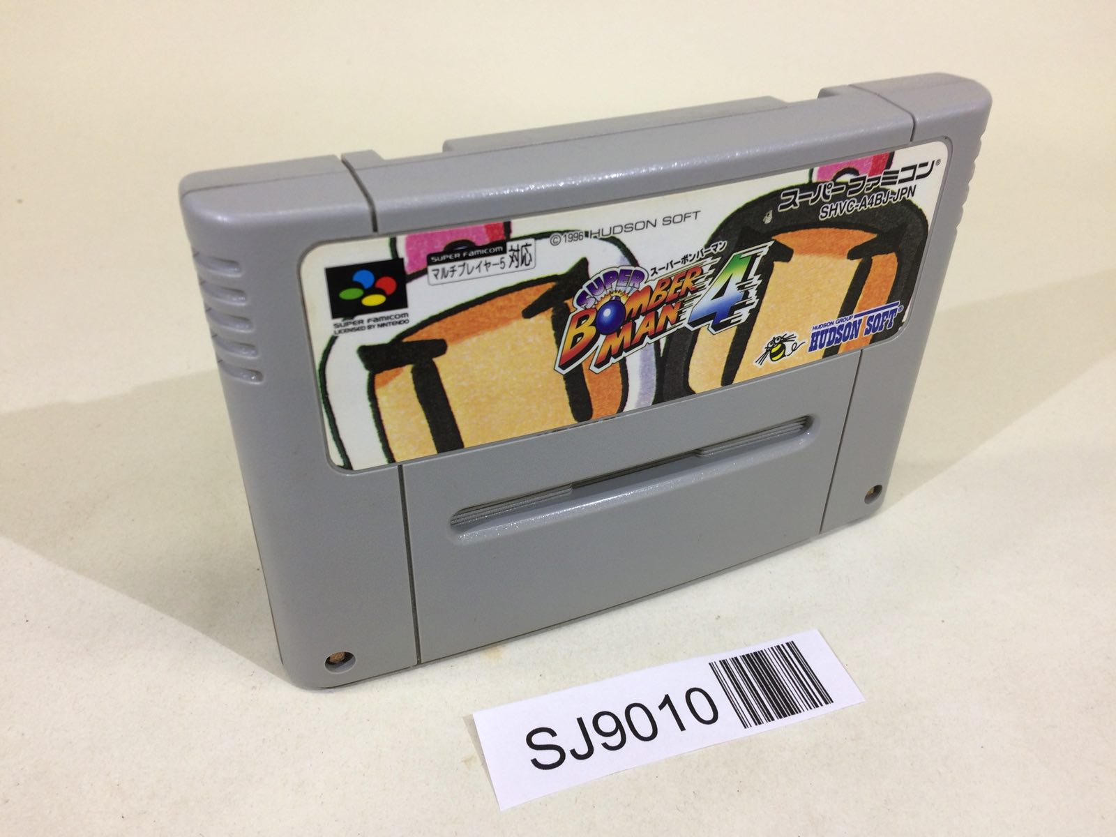 SUPER ファミコン 41IW3o67dvL._UF894,1000_QL80_.jpg