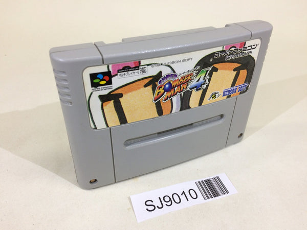 SUPER ファミコン i-img1200x1200-