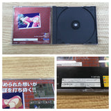 GunBlaze S Sega Saturn Japan - FH9802
