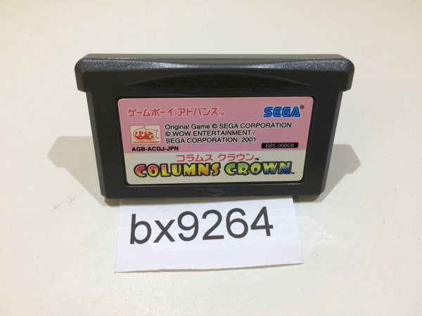 bx9264 Columns Crown GameBoy Advance Japan
