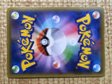 CE9047 Audino EX - XYH 011/026 Pokemon Card TCG Japan