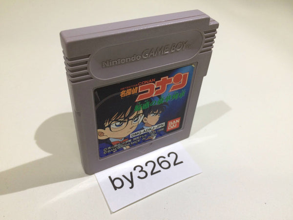 BY3262 Detective Conan Giwaku no Gouka Ressha GameBoy Game Boy Japan