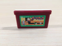 UE4551 Digdug BOXED GameBoy Advance Japan