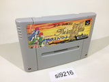 The Last Battle SNES Super Famicom Japan - SI9216