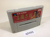 Sangokushi III SNES Super Famicom Japan - SJ5495