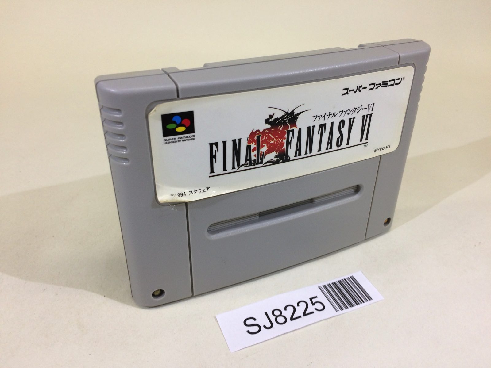 ファイナルファンタジー6 SJ8225 Final Fantasy VI 6 SNES Super Famicom Japan – J4U.co.jp