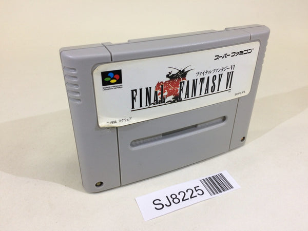 ファイナルファンタジーⅥ 全世界600個限定！お値段約150万円！「SQUARE ENIX MASTERLINE