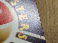 CE4047 Hitmontop - OP1 237 Pokemon Card TCG Japan