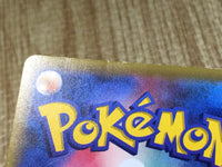 CE9047 Audino EX - XYH 011/026 Pokemon Card TCG Japan