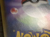 CE2369 Piers SR S4a 194/190 Pokemon Card TCG Japan