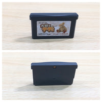 UE6321 Daisuki Teddy Bear BOXED GameBoy Advance Japan