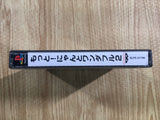 Motto! Nyan To Wonderful 2 PS1 Japan - FH6680