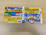 UE7421 Super Mario 3D Land BOXED Nintendo 3DS Japan