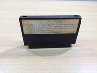 UE8518 Star Soldier BOXED NES Famicom Japan