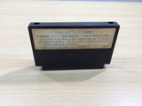 UE8518 Star Soldier BOXED NES Famicom Japan