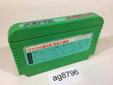 GeGeGe no Kitaro Youkai Daimakyou NES Famicom Japan - AG8796