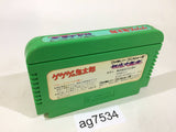 GeGeGe no Kitaro Youkai Daimakyou NES Famicom Japan - AG7534