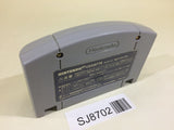 SJ8702 Hamster Monogatari 64 Nintendo 64 N64 Japan