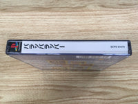 FJ1356 Parappa The Rapper Playstation The Best PS1 Japan