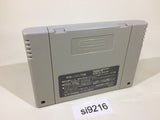 The Last Battle SNES Super Famicom Japan - SI9216