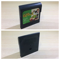 DK6823 Gambler Jiko Chuushinha BOXED Sega Game Gear Japan