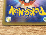 cd3791 Xerneas EX RR XY1X 044/060 Pokemon Card TCG Japan