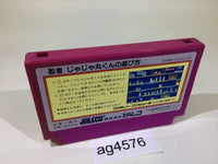 ag4576 Ninja Jajamaru Kun NES Famicom Japan
