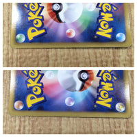 CE4647 Stunfisk - SC 012/020 Pokemon Card TCG Japan