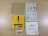 dk5891 A Kitten's Story The Adventures of Chatran Famicom Disk Japan