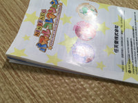 FH7224 Nintendo Puzzle Collection BOXED GameCube Japan