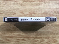 FH5512 Umihara Kawase Portable PSP Japan
