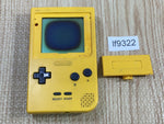 LF9322 Not Working - GameBoy Pocket Yellow Game Boy Console Japan