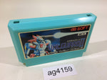AG4159 Volguard 2 NES Famicom Japan