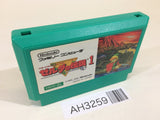 The Legend of Zelda 1 NES Famicom Japan - AH3259