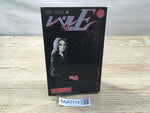 AAA1114 Level E Vol.1 (An Alien on the Planet) Japanese Manga