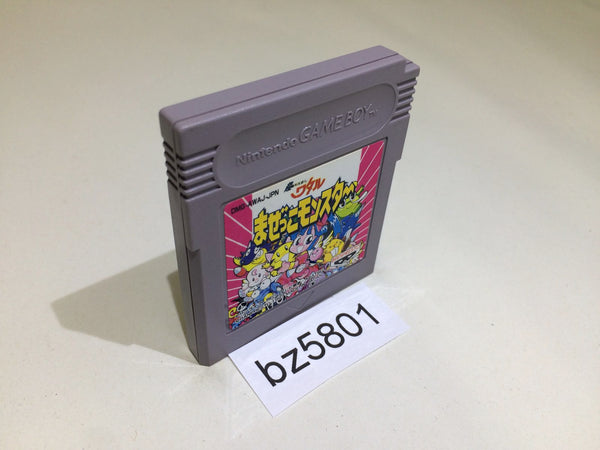 BZ5801 Wataru Mazekko Monster GameBoy Game Boy Japan
