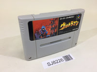SJ8226 Ultraman SNES Super Famicom Japan