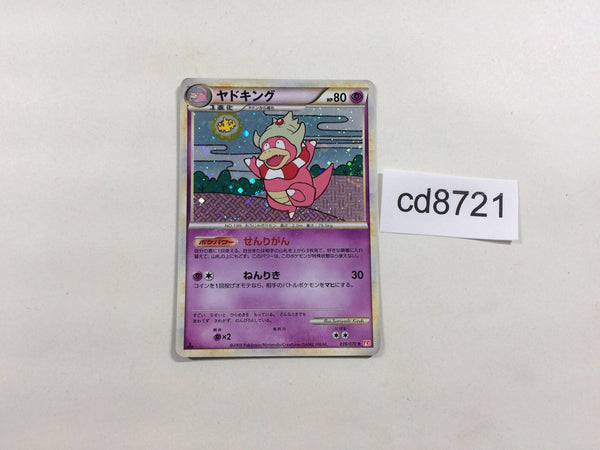 CD8721 Slowking Rare Holo L1HG 039/070 Pokemon Card TCG Japan