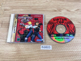 Virtua Cop Sega Saturn Japan - FH9803